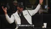 和乔丹交手啥感觉？麦迪：近距离看到本人很震撼！打球太丝滑了！