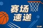 硬怼！申京强硬杀入篮下 侧身勾手秀个手活儿