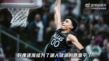 湖人最想换回来的球员？克里斯蒂的成长，已经成为湖人球迷的意难平了