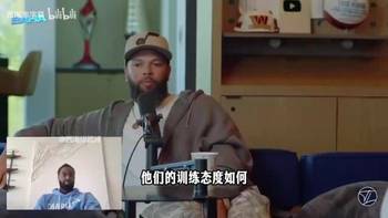 德隆：如果让我把球交给他得分，我会选科比而不是詹姆斯！