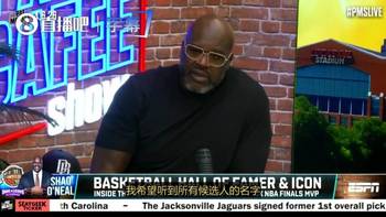 奥尼尔：GOAT之争别光盯着詹姆斯和乔丹，要把科比和库里也加进去